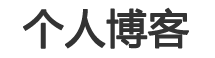 309医院社区红源昇卖烟画